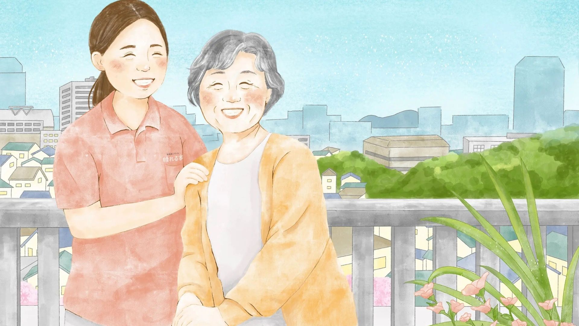 【2026年最新】堺市で経管栄養・医療的ケアに強い介護施設一覧