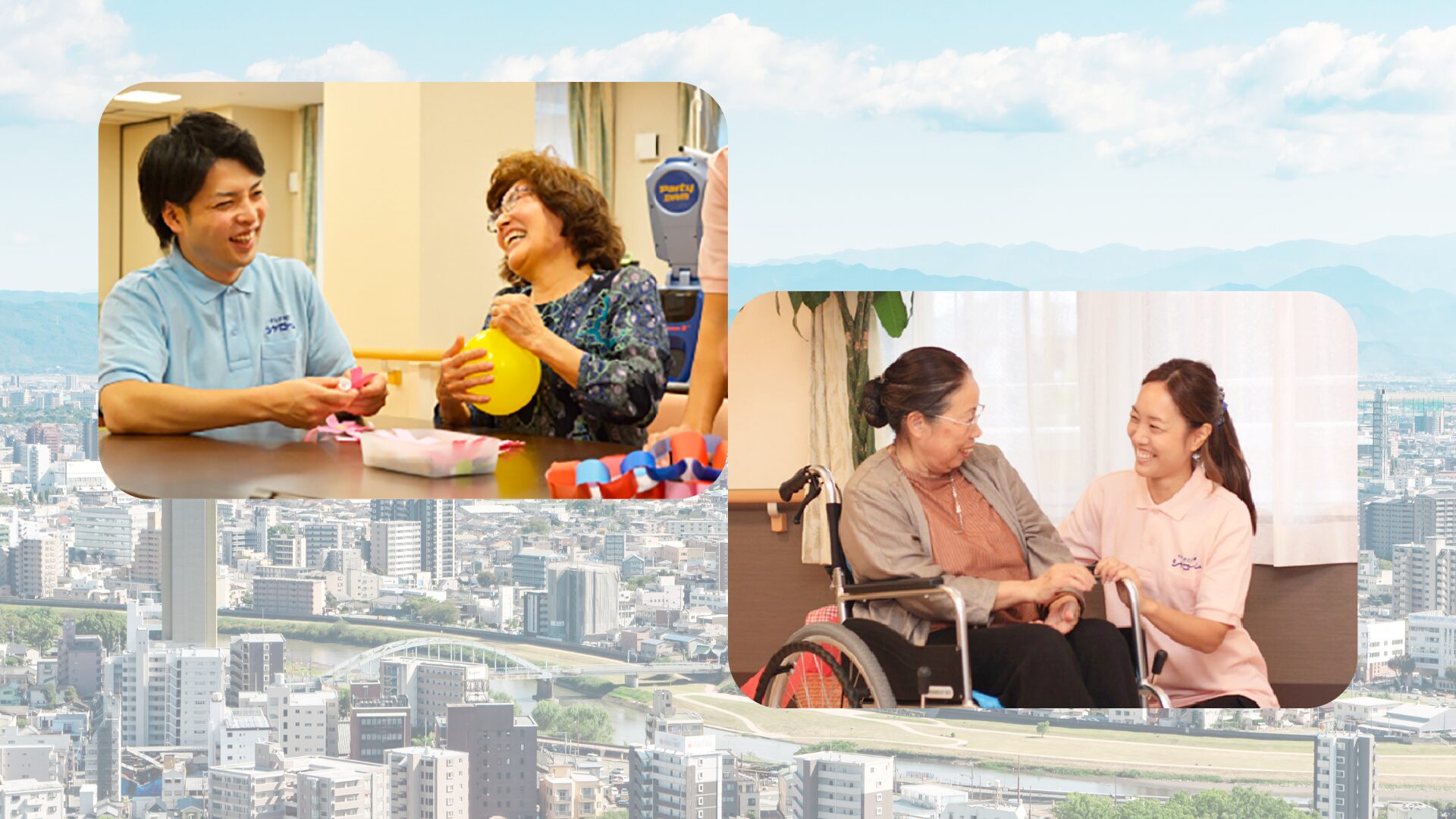 ここで救われた人が多い理由｜有料老人ホーム 晴れる家の体験談